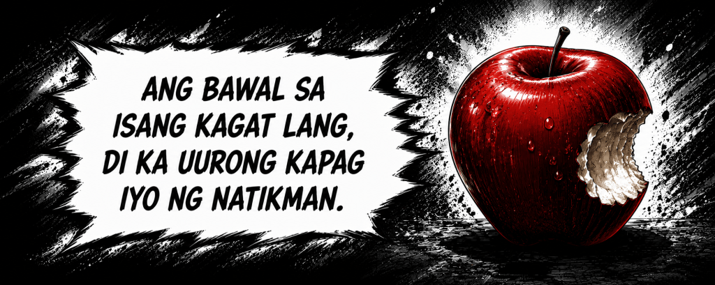 Isang Kagat Lang